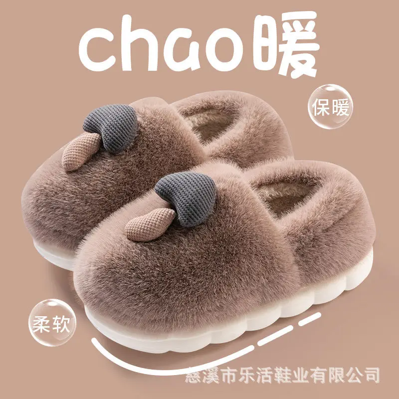 Slippers Wholesale 2024 Thick-soled Winter Mushroom Cotton Slippers Indoor Warm Plush Men's Shoes Couple Non-slip Home Slippers Women - Image 5