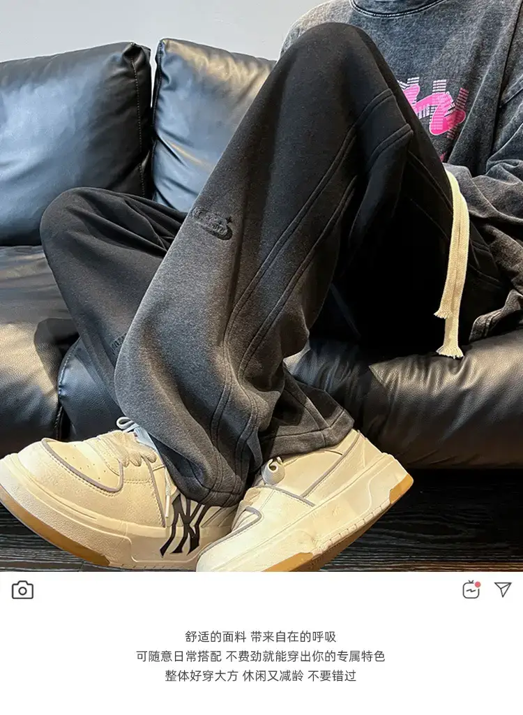 Men's Oversized Gradient Sweatpants 2023 — feature 2
