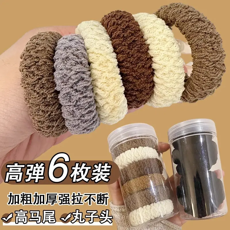 Wholesale 6-Pack Hair Ties for Women Korean Style — feature 2