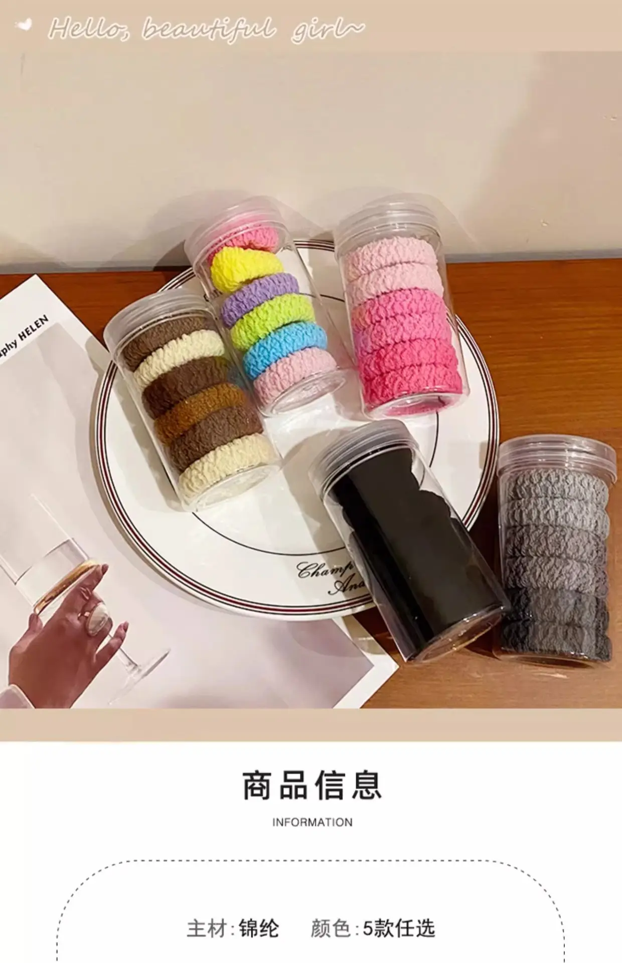 Wholesale 6-Pack Hair Ties for Women Korean Style — feature 3