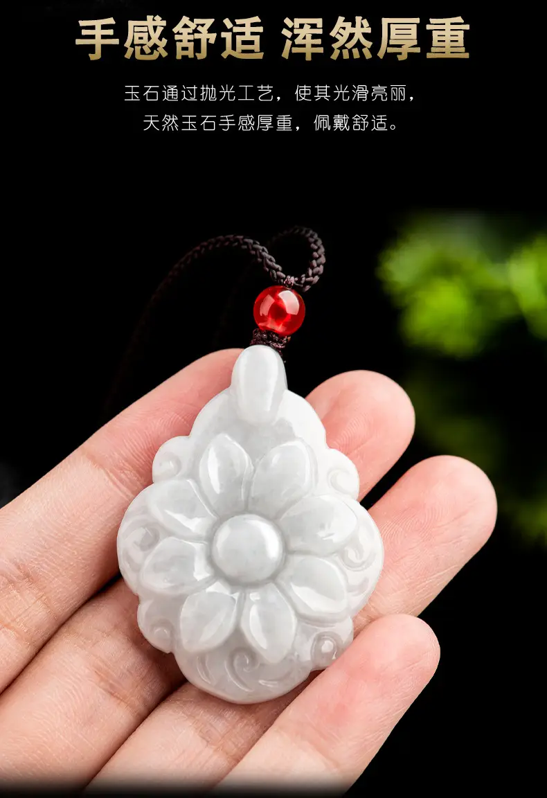 Waxy Jade Floral Pendant for Men Women — feature 10