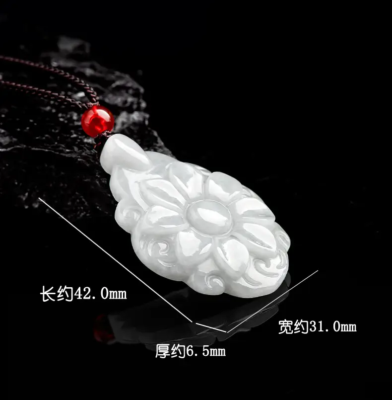 Waxy Jade Floral Pendant for Men Women — feature 5