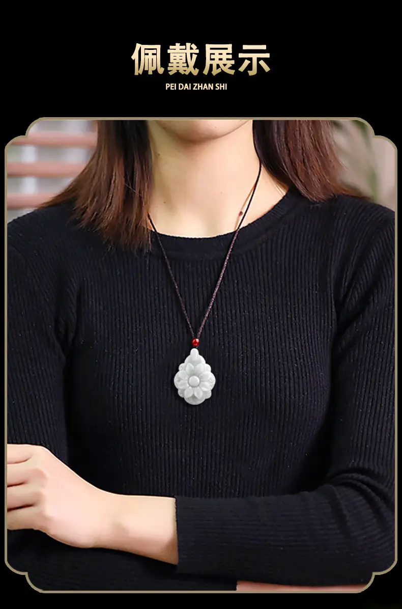 Waxy Jade Floral Pendant for Men Women — feature 7