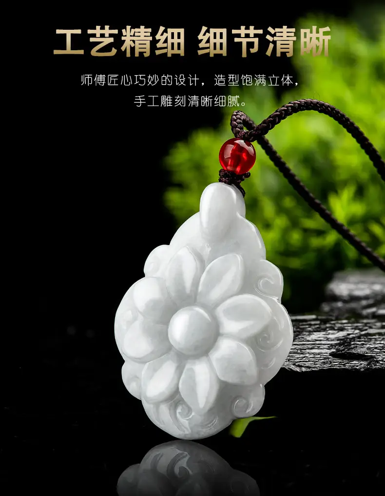 Waxy Jade Floral Pendant for Men Women — feature 8