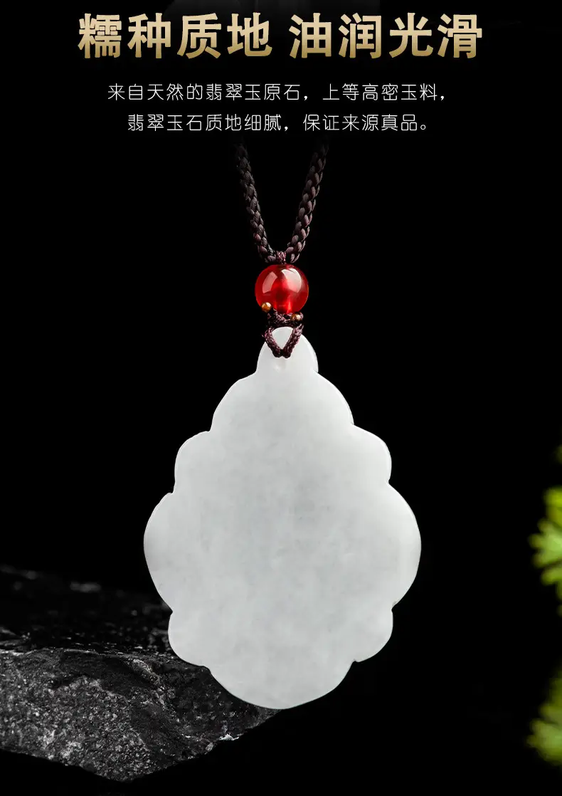 Waxy Jade Floral Pendant for Men Women — feature 9