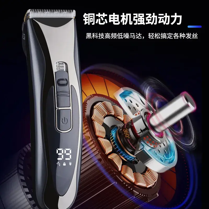 Electric Hair Clipper for Men Women Salon Use - Image 4