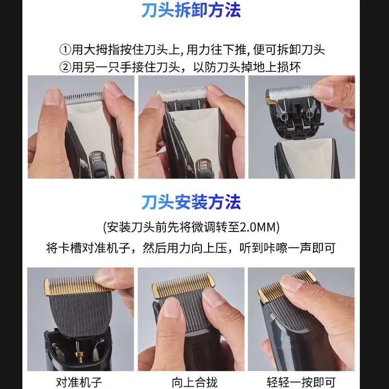 Electric Hair Clipper for Men Women Salon Use - Image 5