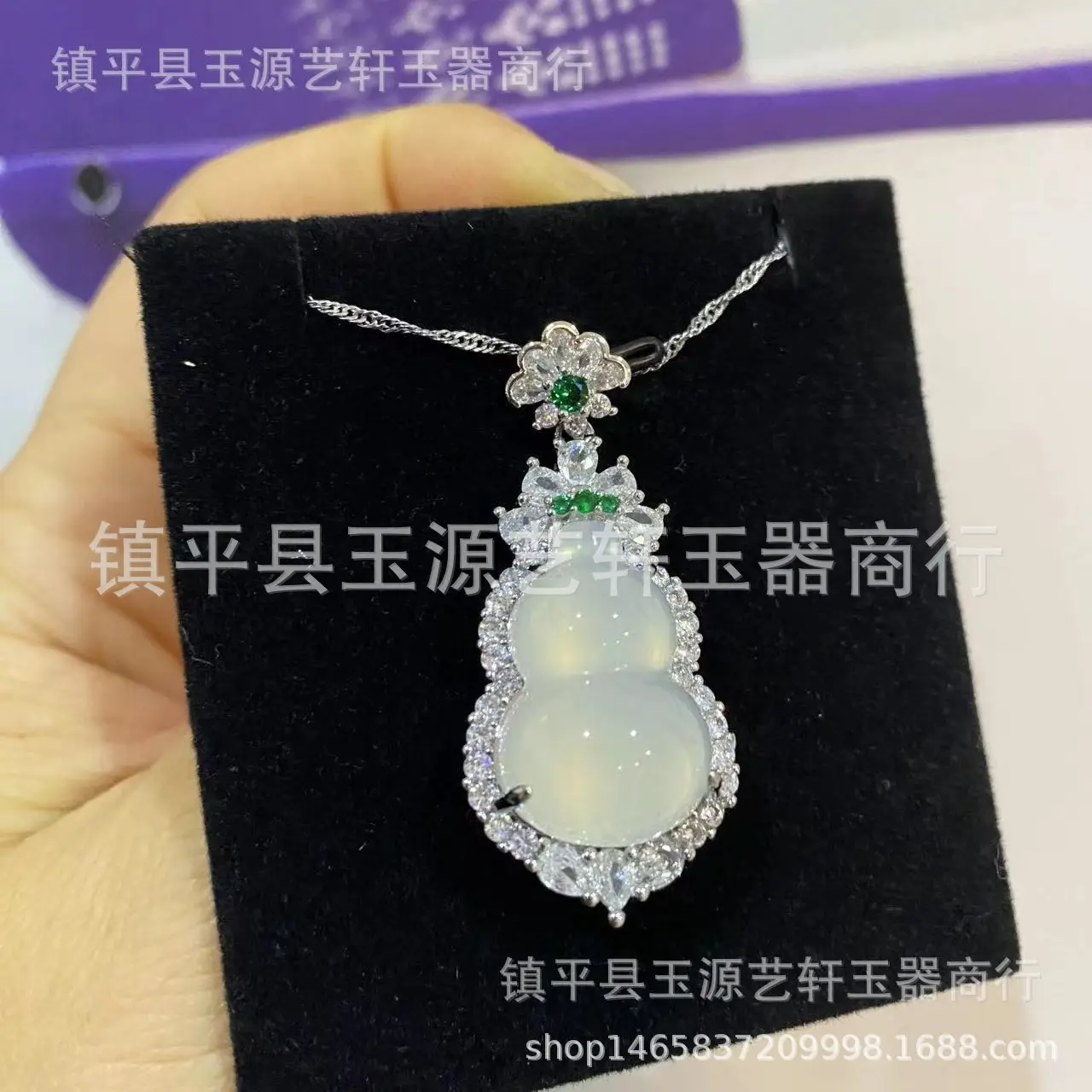Silver Diamond Ice Horse Pendant Light Necklace for Women - Image 3