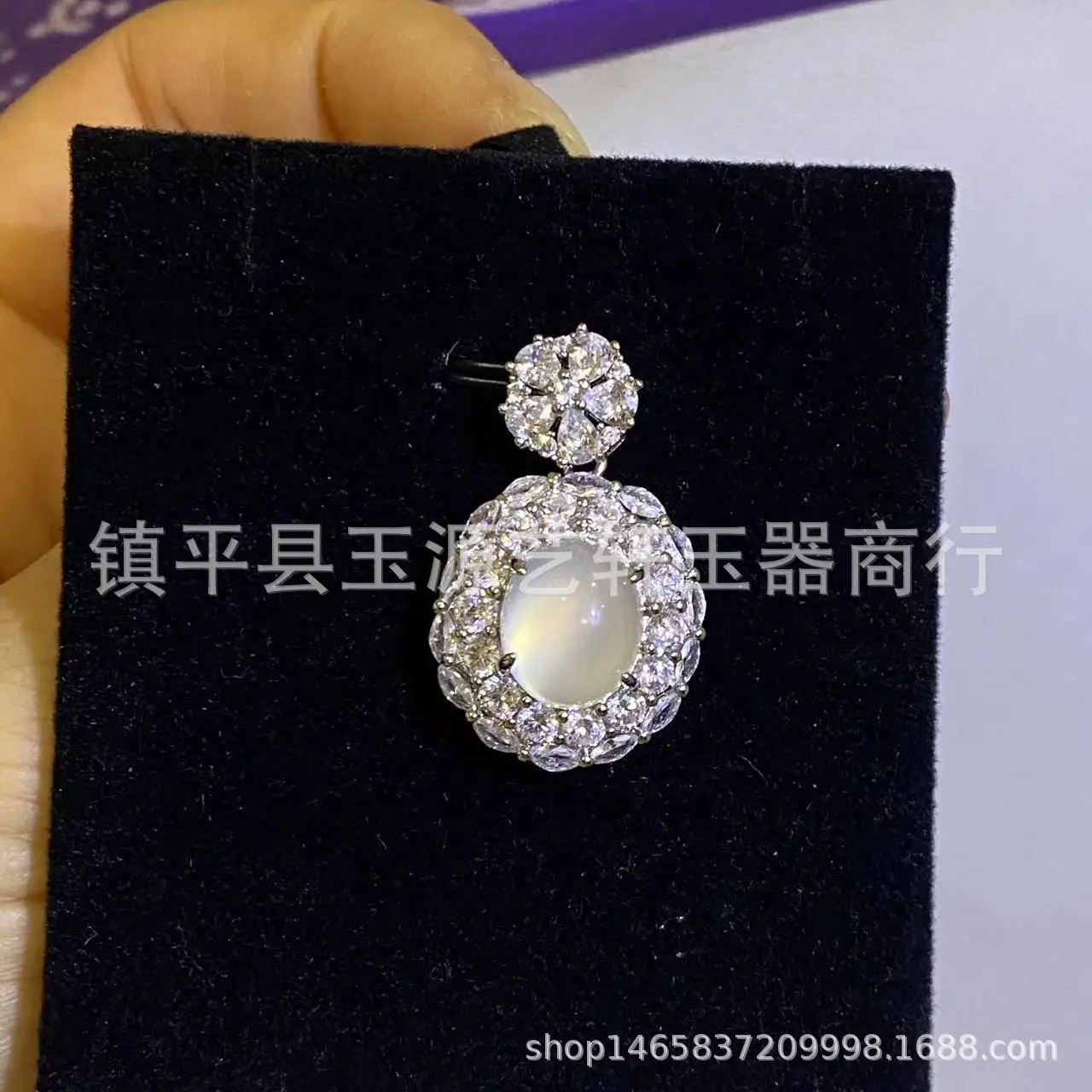 Silver Diamond Ice Horse Pendant Light Necklace for Women - Image 5