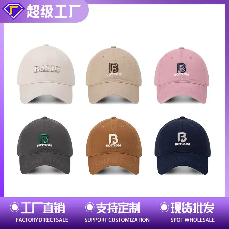 Men's Navy Blue Letter Embroidered Baseball Cap - Image 7
