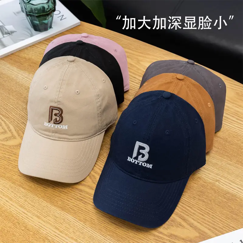 Men's Navy Blue Letter Embroidered Baseball Cap - Image 9