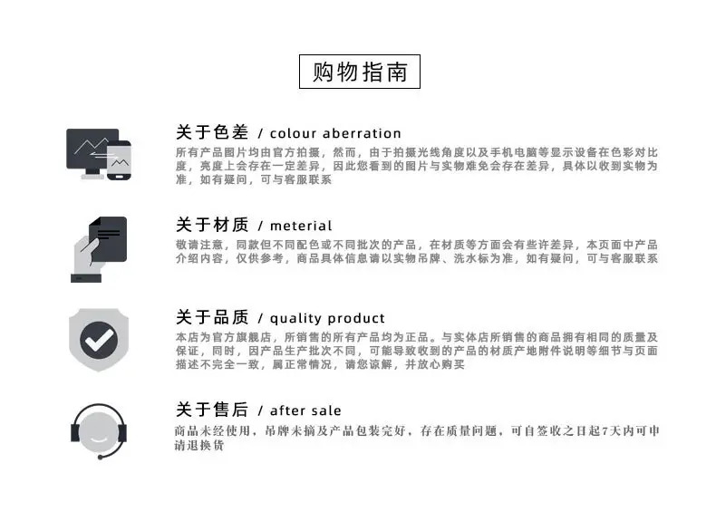 详情页_18