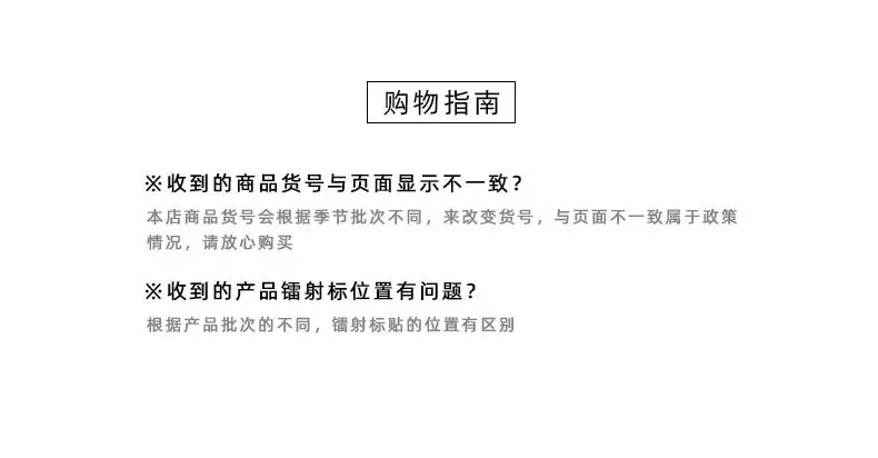 详情页_19