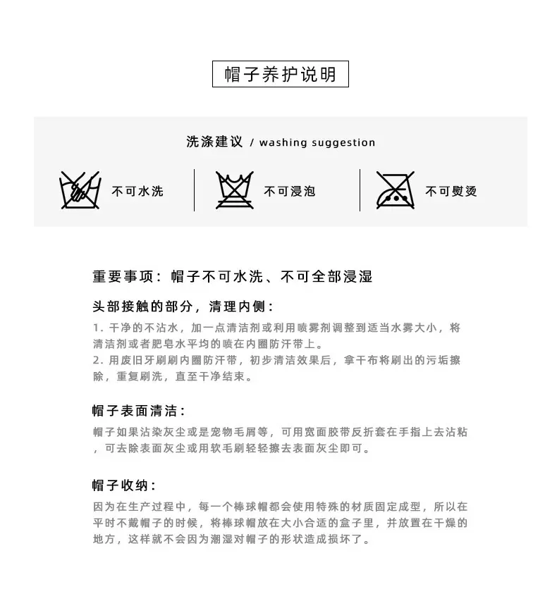 详情页_20