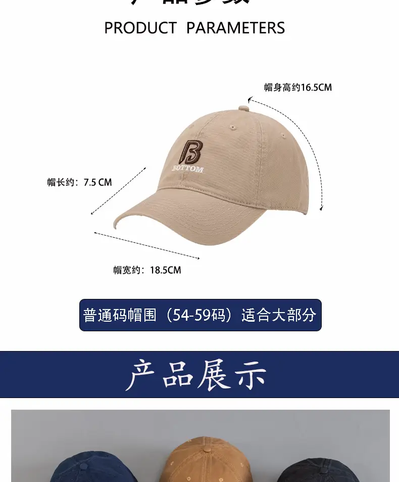 B字母款详情_03