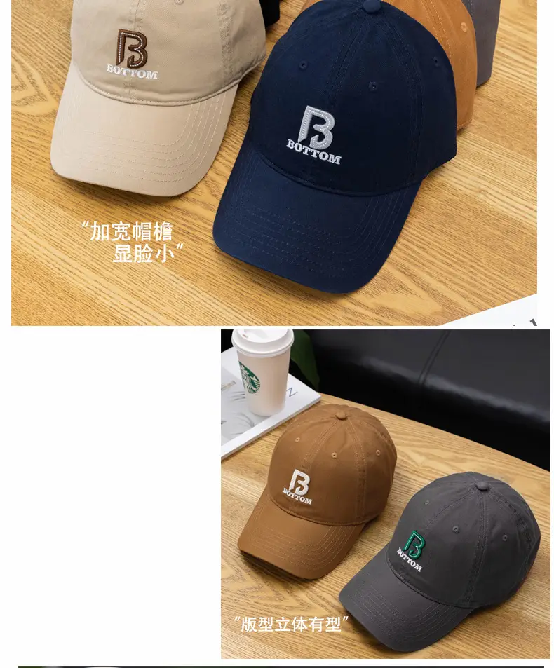 B字母款详情_06