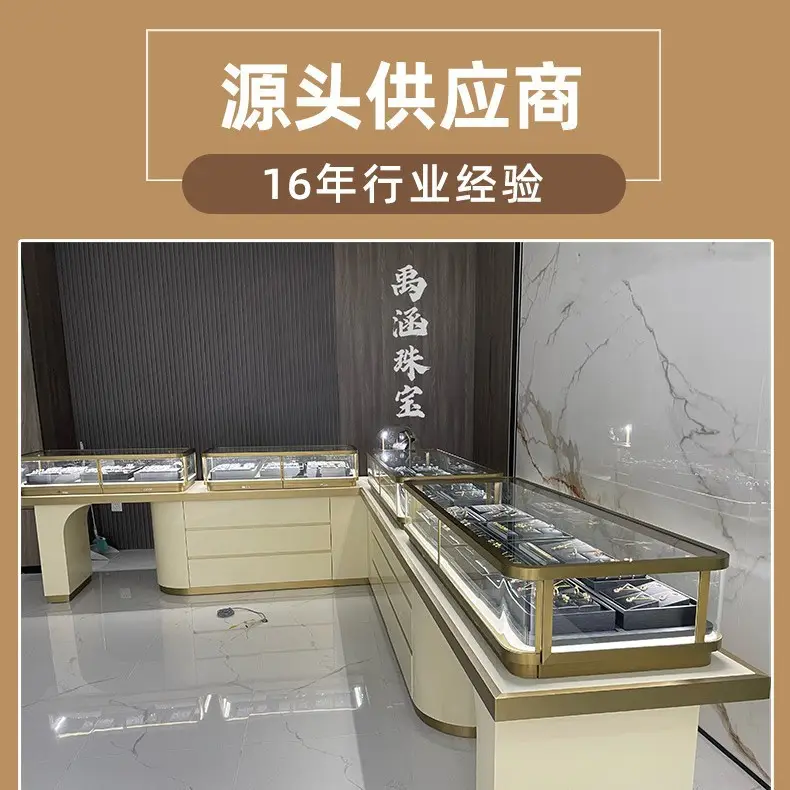 补差价补运费专拍链接 - Image 3