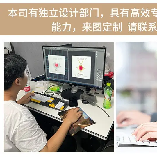 补差价补运费专拍链接 - Image 6
