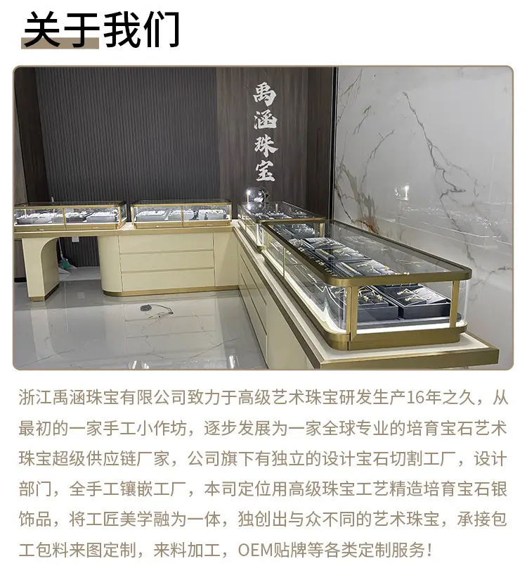 补差价补运费专拍链接 — feature 10
