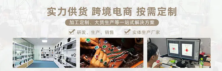 补差价补运费专拍链接 — feature 21