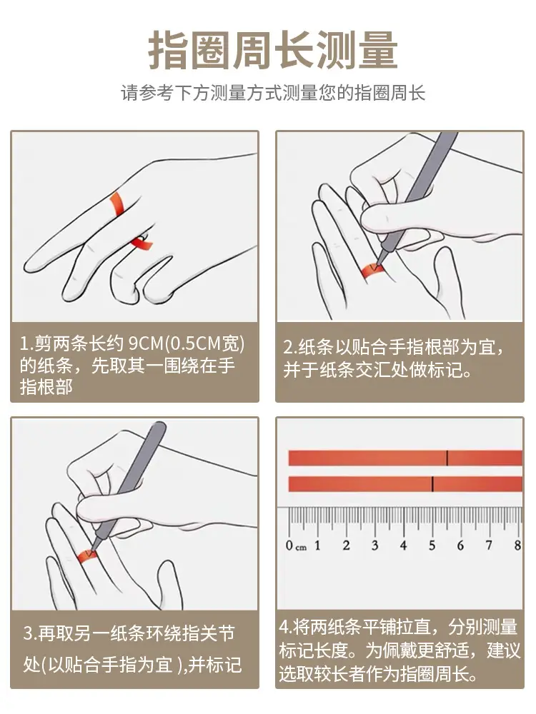 补差价补运费专拍链接 — feature 7