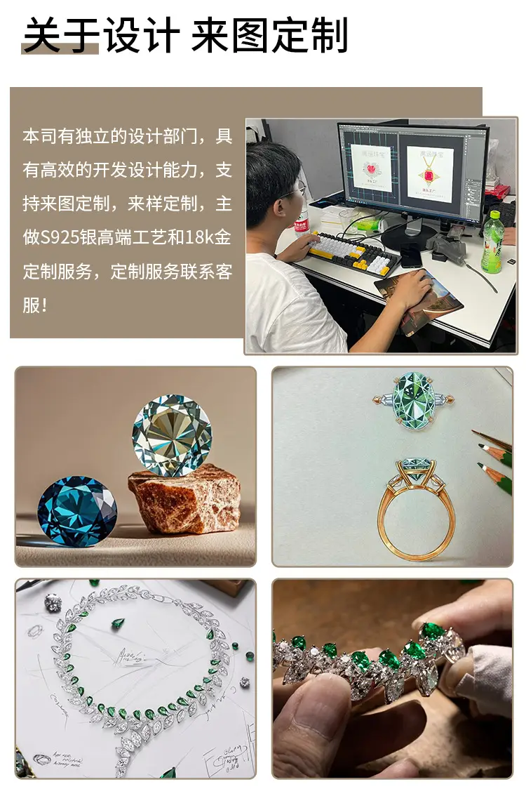 补差价补运费专拍链接 — feature 8