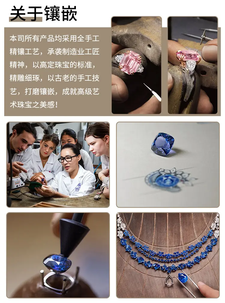 补差价补运费专拍链接 — feature 9