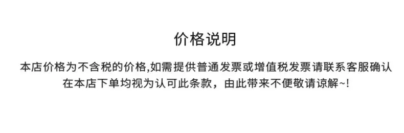 抬头