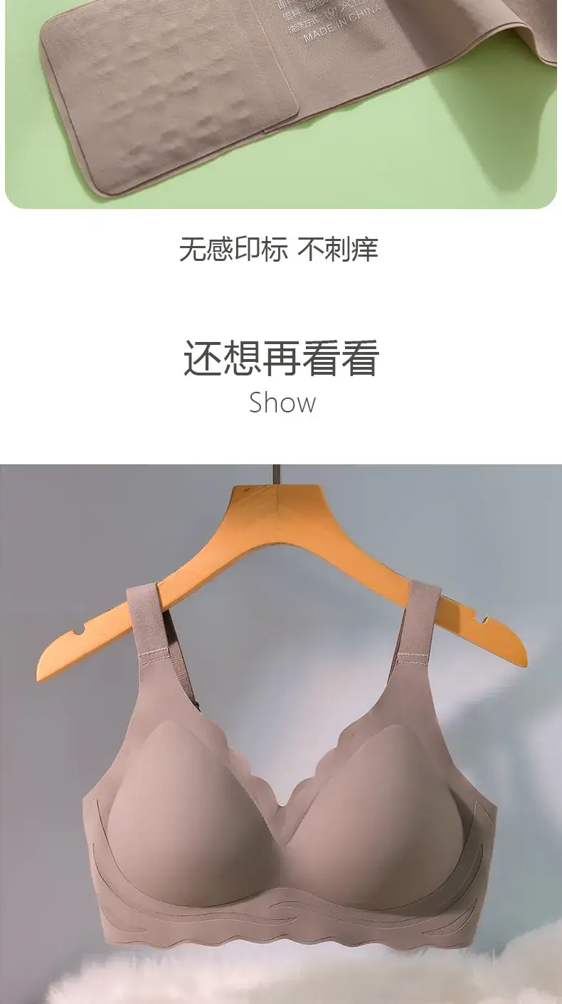 Plus Size Seamless Wireless Push Up Bra for Women — feature 15