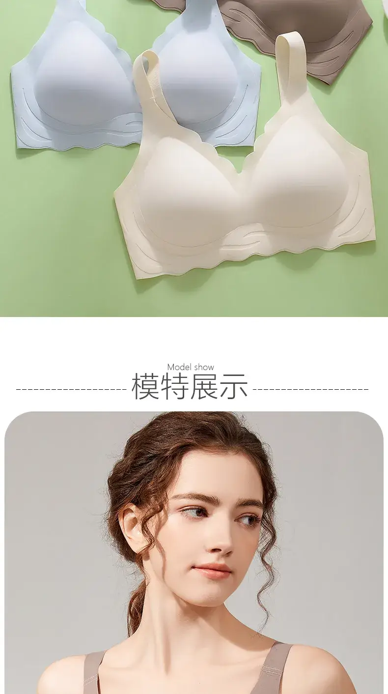 Plus Size Seamless Wireless Push Up Bra for Women — feature 17