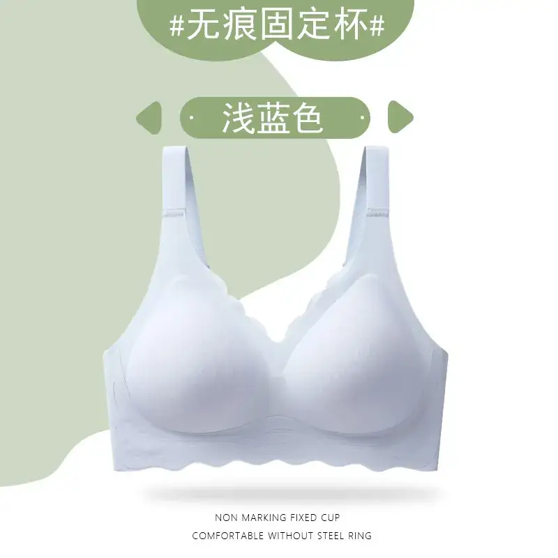 Plus Size Seamless Wireless Push Up Bra for Women - Image 2