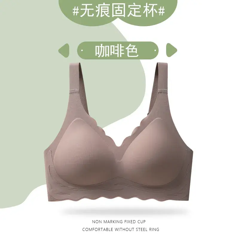 Plus Size Seamless Wireless Push Up Bra for Women - Image 3