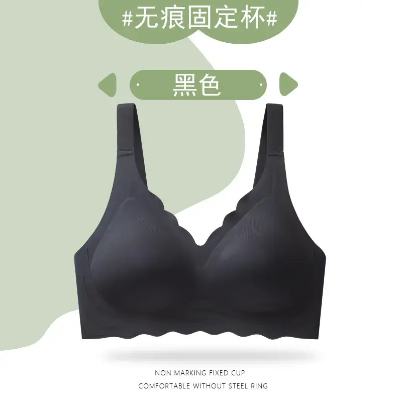 Plus Size Seamless Wireless Push Up Bra for Women - Image 4