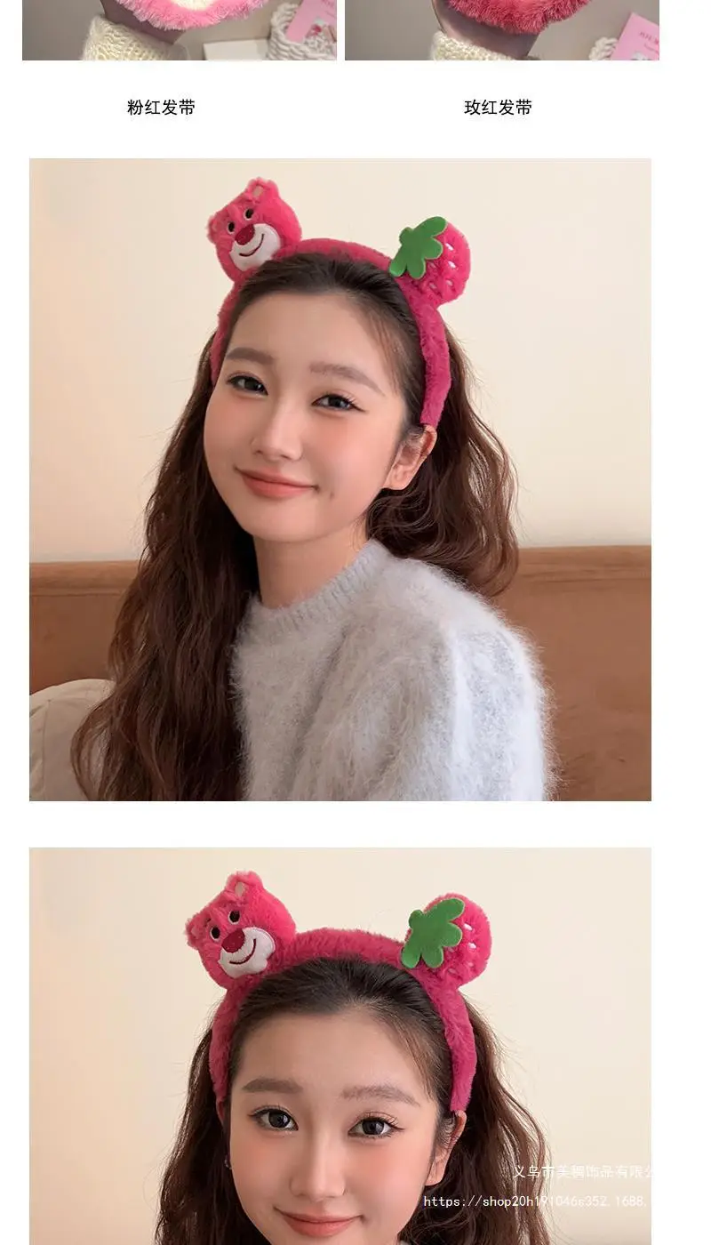 Plush Strawberry Bear Headband for Women — feature 3