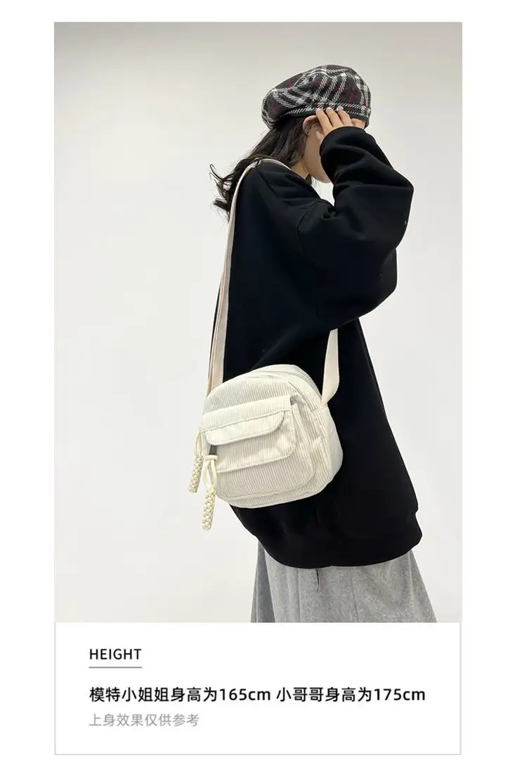 2024 Spring Corduroy Shoulder Messenger Bag Cream — feature 3