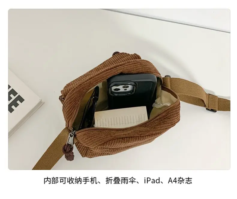 2024 Spring Corduroy Shoulder Messenger Bag Cream — feature 52