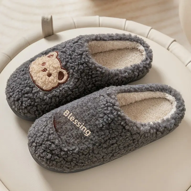 Cute Bear Cotton Slippers Women's Autumn and Winter fleece-lined Home Moon Shoes Couple's Household Non-slip Bag Heel Cotton Shoes for Winter - Image 8