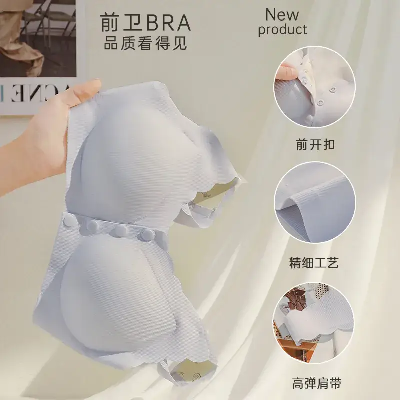 Wireless Back Push Up Bra for Small Chest - Image 8