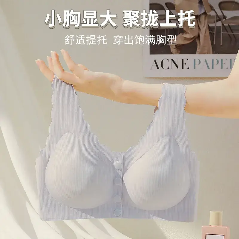 Wireless Back Push Up Bra for Small Chest - Image 10