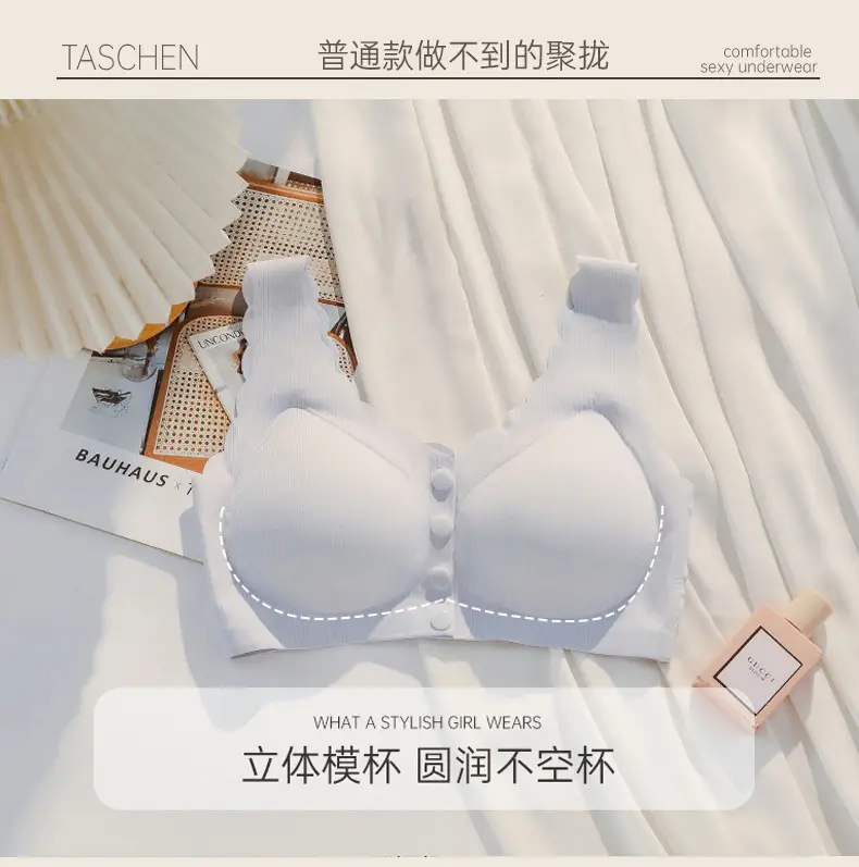 Wireless Back Push Up Bra for Small Chest — feature 12