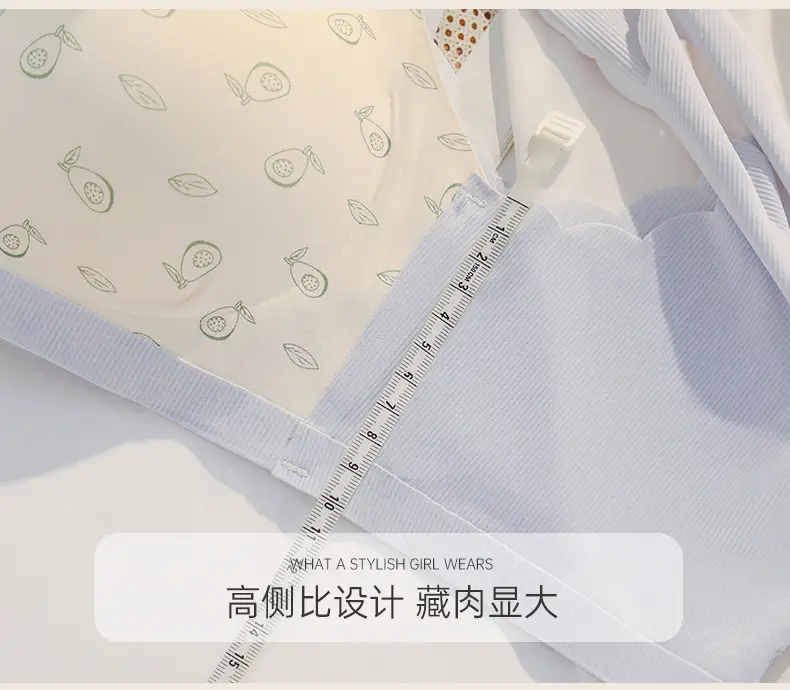 Wireless Back Push Up Bra for Small Chest — feature 13