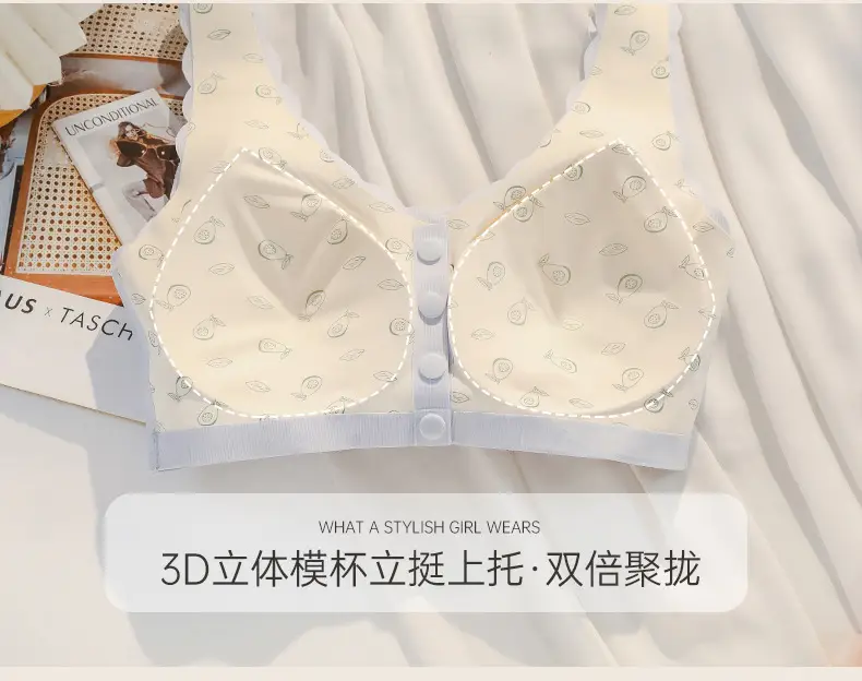 Wireless Back Push Up Bra for Small Chest — feature 14