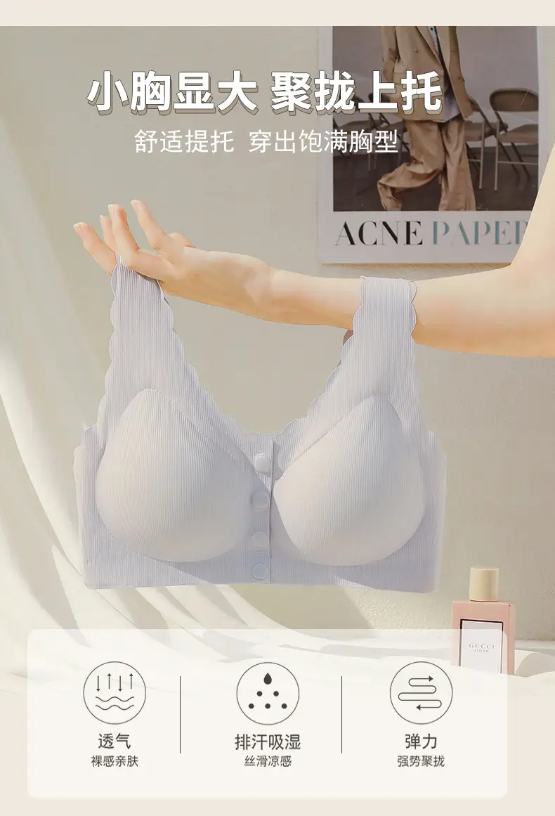 Wireless Back Push Up Bra for Small Chest — feature 2