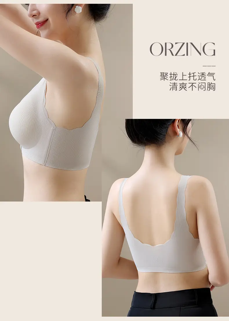 Wireless Back Push Up Bra for Small Chest — feature 27