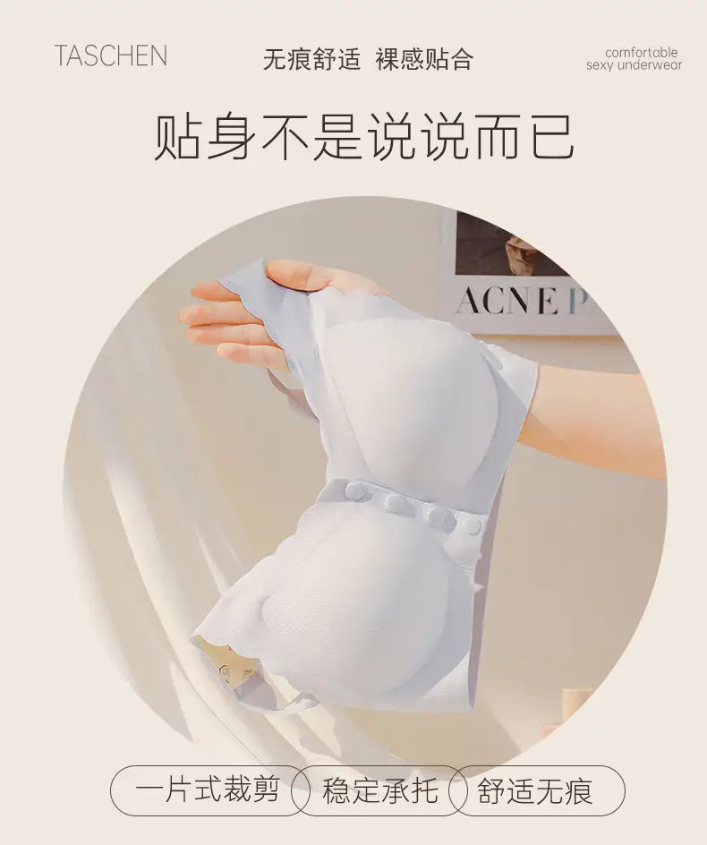 Wireless Back Push Up Bra for Small Chest — feature 4