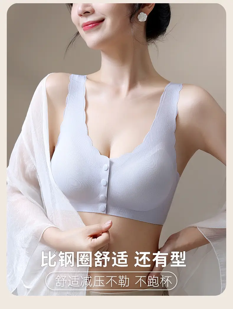 Wireless Back Push Up Bra for Small Chest — feature 6