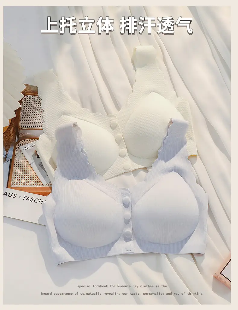Wireless Back Push Up Bra for Small Chest — feature 8