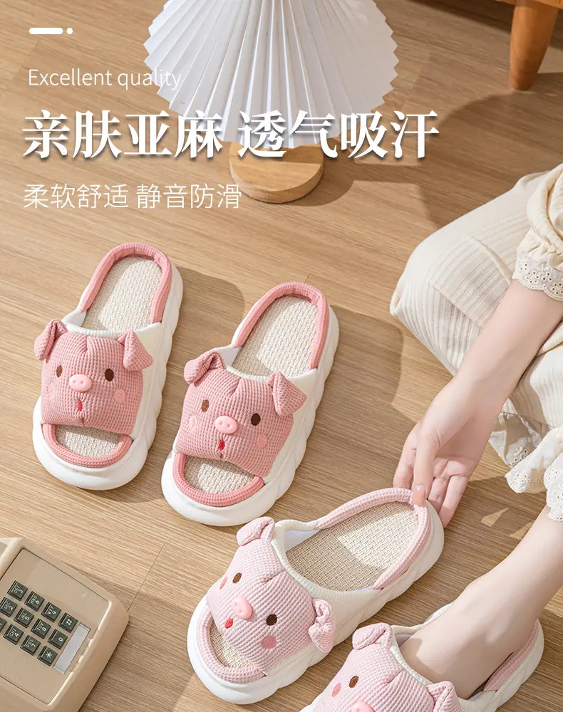 Cross-border special folding ears pink pig cotton-filled cartoon indoor and outdoor home thickened linen slippers Four Seasons cotton and linen slippers — feature 1