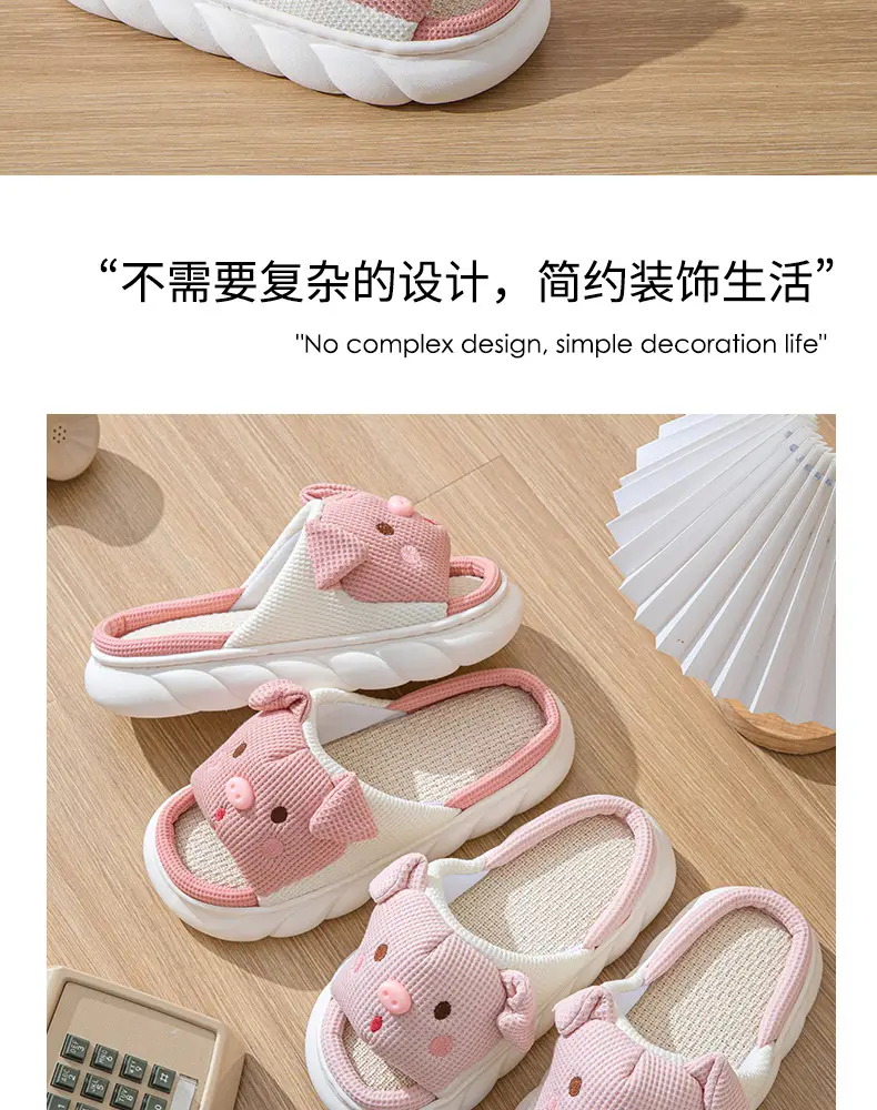 Cross-border special folding ears pink pig cotton-filled cartoon indoor and outdoor home thickened linen slippers Four Seasons cotton and linen slippers — feature 12