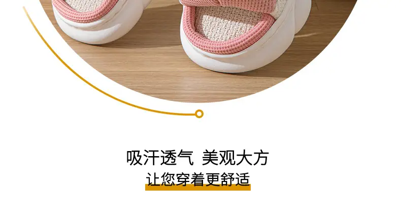Cross-border special folding ears pink pig cotton-filled cartoon indoor and outdoor home thickened linen slippers Four Seasons cotton and linen slippers — feature 3